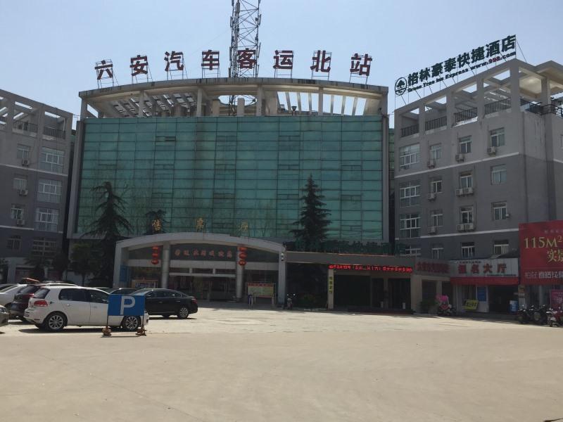 Greentree Inn Lu'An Jin'An District North Bus Station Express Hotel Exterior photo