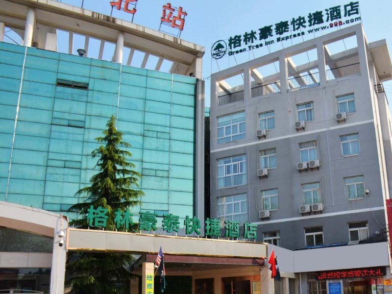 Greentree Inn Lu'An Jin'An District North Bus Station Express Hotel Exterior photo