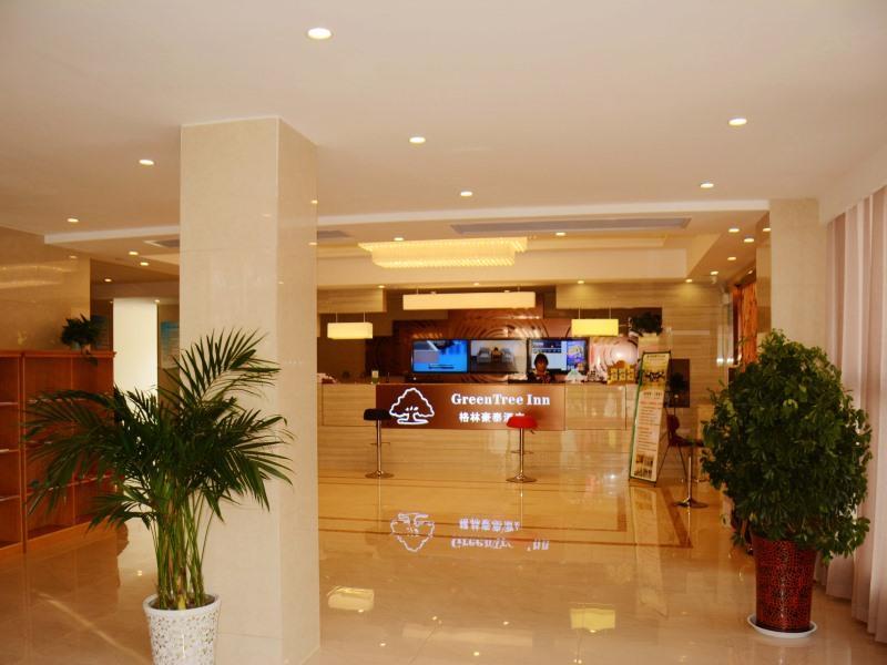 Greentree Inn Lu'An Jin'An District North Bus Station Express Hotel Exterior photo